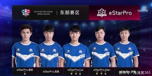 Trace Esports 在 VCT 2025： 中国第二阶段中以 2：1 战胜 Bilibili Gaming ，获得了季后赛资格
